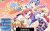 【ADV汉化】病毒软件女仆 ザーメンセキュリティ2009 AI汉化版+全CG回想★全CV 【PC2.4G】