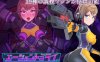 [PC-SLG游戏] 【调教SLG日文原版骑兵】エージェントミライ～極限アクメ機械姦調教V1.0【1.3G】