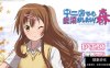 [ADV有动画] 中二病也会碰到痴汉! 中二病でも痴漢がしたい! (三部合集) V1.33 [2G]