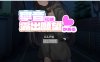 宁音的鹿出愿望 AI汉化版 6月新作