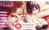 【拔作ADV汉化】和妈妈来一场秘而不宣的性爱吧 精翻汉化版+全CG存档【新汉化CV4G】