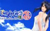 人恭少女3 ver2.2 完美汉化珍藏版+新地图 I社&模拟养成类游戏 1.6G