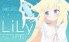 【RPG机翻】LiLy -两盏灯-【女主战斗H萝莉百合拘束PC】