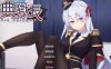 小雪大人的另类直播 Build.1278673 官方中文版+DLC ADV游戏 800M