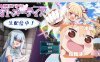 魔造少女奥托米蒂亚~直播配信中！AI汉化版 4月新作