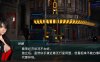 流星猎犬 ver20240330 官方中文版 横板动作ACT游戏 1.9G