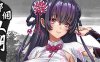 那个江湖 官方中文优化版 国产RPG游戏+攻略 800M