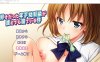 [ADV汉化] 我喜欢的年幼青梅和任何人睡觉这件事情是真的 AI汉化版+回想 [1.3G]