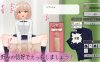 [PC-SLG游戏] 【SLG新作】終電でムラムラきたからJKをレイプしてオホらせた