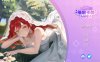 【日式中文】催○カード 【SLG卡牌人妻动态巨乳电脑】