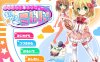 魔法少女梅露露（pc带全cg档）