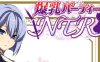 新勇者的NTR传说 ver1.1.2 AI汉化版 RPG游戏 1.8G
