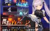 【日式生肉】闪光的阿尔米拉基v0.1.0【ACT动态PC】