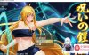 [神作RPG中文动态]诅咒铠甲2：灵魔女传奇 V5.90 中文步兵作弊版+存档[更新][2.6G]