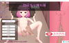 【互动SLG中文全动态】超级指交模拟器 V1.02 官方中文版-侵犯处女萝莉【新作560M】