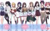 【爆款SLG中文全动态】姦控の器 Bui.10599002官中步兵作弊版+全存档【更新PCCV1.2G】