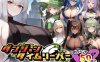 【RPG生肉CV】迷宫时间跳跃者 ~重来勇者的淫乱冒险~ver1.2.0【更新卖春凌辱耻辱巨乳PC】