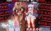 魔法少女萨菈~染上白浊的褐色肌肤