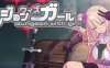 迷宫里的笨蛋女孩 ver1.1.0 云翻汉化版 Roguelike角色扮演游戏 1.3G
