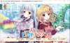 【PC汉化】图谋不轨的恋爱