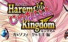 后宫王国(HaremKingdomFD) AI精翻汉化版 ADV游戏&SMEE 2.1G