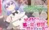 【3D官中】你喜欢和女仆的情趣换装性生活吗？ [Ver1.20]【更新SLG巨乳女仆触摸PC】