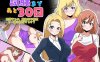 【SLG生肉动态】考试还有30天【触摸动画强奸巨乳PC】