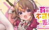 莉可的不可思议差事 ver1.41 精翻汉化版 日式RPG游戏 1.2G