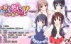 哥哥，早上起床之前都要抱紧我哦 v0.983官方简体中文版 10分