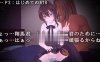 [绿帽寝取SLG全程动画] 连绵雨中~我的清纯女友寝取摄影 机翻汉化版[3.53G]