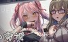 管理员的窥视 ver1.0.4 官方中文版整合最新DLC 像素SLG游戏 3.5G