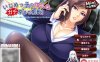 [日式拔作ADV汉化CV][Miel]对霸凌者的抖S母亲进行♂的制裁！いじめっ子の爆乳母ガチ孕ませ制裁！ 云翻版[500M]