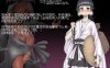 【2D中文】三枚神符 【RPG正太凌辱异种电脑】