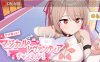 魔法少女Levantie的直播间 ver1.6 AI汉化版 爆款RPG游戏 1.6G