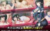 【2D生肉】攫われた後輩を救え!巨乳生徒会長 莉緒～誘拐犯を成敗して学園に秩序を!～ 【RPG巨乳校园CVPC】