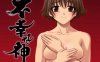 【ADV新AI汉化】不幸之神【妹妹姐姐NTR全CG存档715MCV】