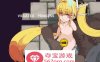 【爆款RPG中文动态】凌辱公主：Violated Princess V1.02 DL官方中文正式完整版+存档【新作1G】+安卓巴图版
