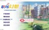 【互动SLG中文全动态】职场幻想 Workspace V1.0.08 STEAM官方中文步兵版+全CG存档【更新3G】