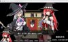 【超大作RPG/全动态/全CV】月蚀之魔女 Ver1.07 AI汉化正式版