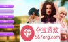 【欧美SLG中文动态CG】我可爱的继妹 My Lovely Stepsister 官方中文步兵版+全DLC【1.7G新作】