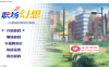 【互动SLG中文全动态】职场幻想 Workspace Fantasy-V1.0.05 STEAM官方中文步兵版【新作3G】
