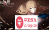 【大作SLG中文】抵抗魅魔-被魔纹侵蚀女骑士末路 V1.114 官中步兵版+存档【更新3.4G】
