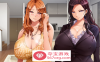 【拔作ADV中文全CV】姐妹X奴隶~绝对服从巨乳姐妹每天被中出 官方中文版【2.2G新作】