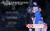 【中文RPG究极NTR动态】刀剑SAO~气息遮断魔法陷阱 Ⅱ 官方中文步兵版【新作680M】