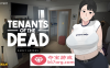 【欧美SLG中文动态】[NTRMAN] 生化危机 Ver0.18 官方中文版+存档【2G新作】