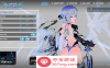 【3D大作ACT中文全动态】驱动妖精 AI-deal-Rays 官方正式版【9GNTR全CV新作】