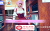 【欧美SLG汉化动态】调教大师 V0.76b 汉化版[新增女主模式]【1.2G更新】