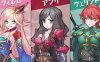 英雄派对集结同伴前来魔王城吧 官方中文版 SRPG游戏 650M