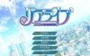 重生游戏(REALIVE) 精翻汉化硬盘版 大型ADV+存档 4.9G