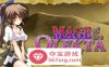 【RPG中文】穿越奥雷库塔沙漠 STEAM官方中文步兵版【新作500M】